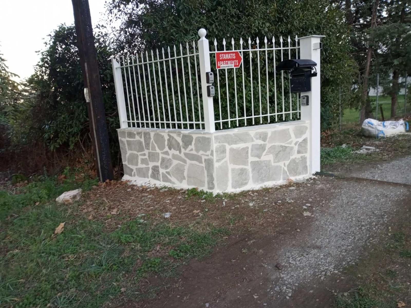 Litochoro Apartment In Estate A1 Szoba fotó